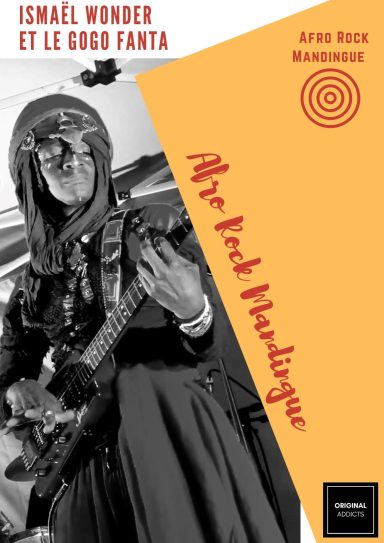 ISMAEL AFRO ROCK MANDINGUE